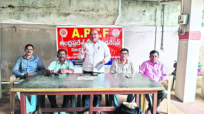 ఉపాధ్యాయుల హక్కుల కోసం ఏపీటీఎఫ్‌ ఆందోళన