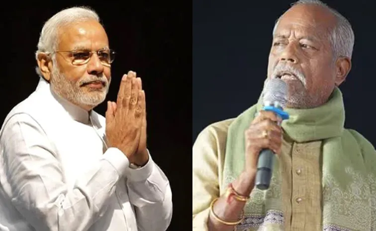 Telangana anthem writer Ande Sri passes away PM Modi mourns