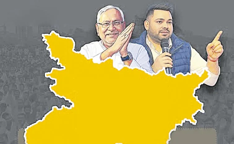 Bihar Elections Phase 2: Campaigning Ends