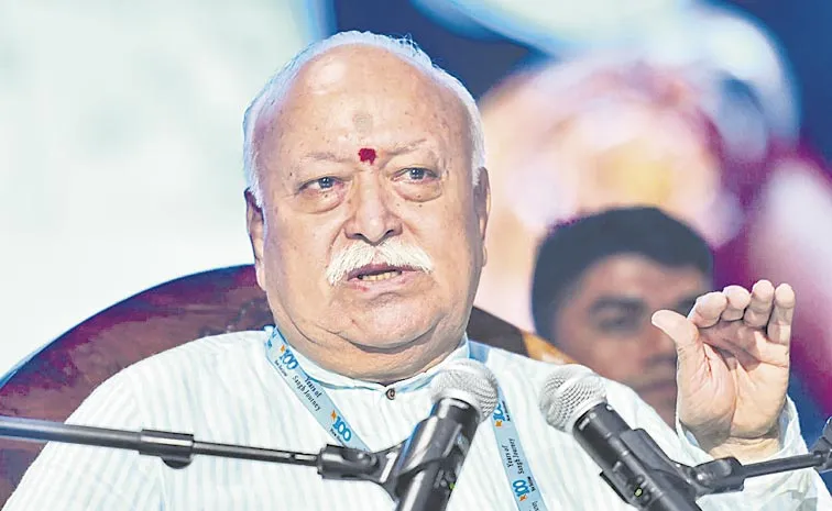 RSS is recognised as body of individuals: Mohan Bhagwat tells critics