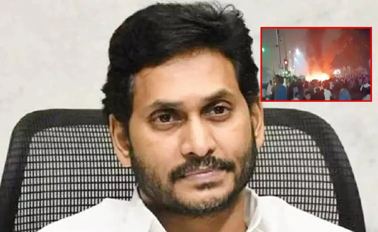 YS Jagan expresses deep shock over Delhi Red Fort Incident