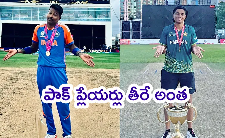 Pakistan Star Mimics Hardik Pandyas T20 World Cup Celebration