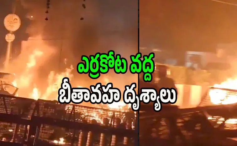 Delhi Red Fort Incident Visuals Eye Witness Details