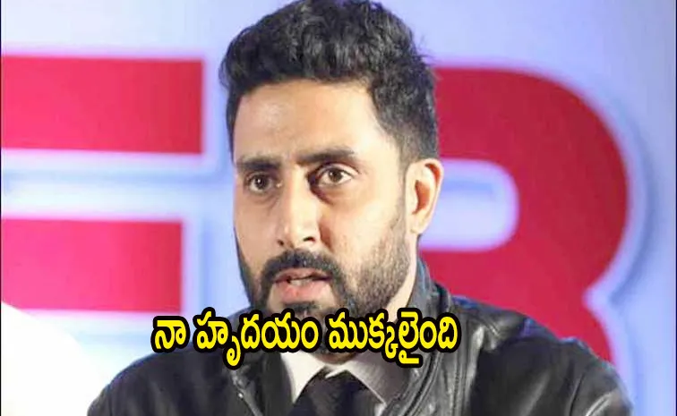 Abhishek Bachchan Emotional Post for his Make up Artist Demise
