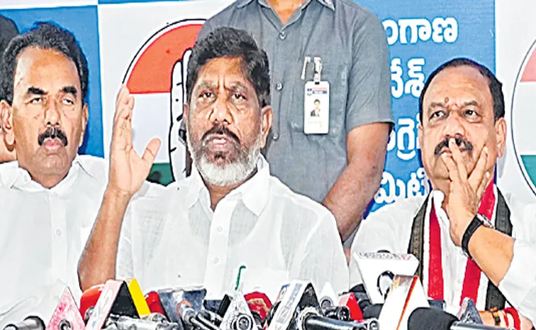 TPCC President Mahesh Goud at a press conference