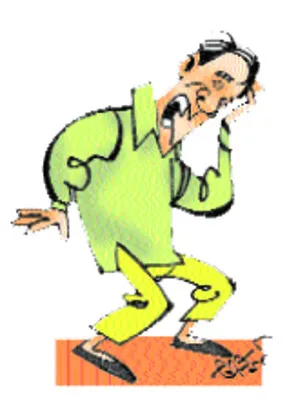 ఔట్‌సోర్సింగ్‌ సిబ్బందిలో కలవరం