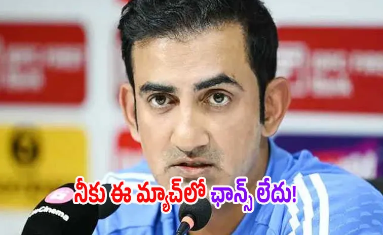 You Can Only Pick: Gambhir 1st Reaction On Benching Arshdeep Amid Outcry