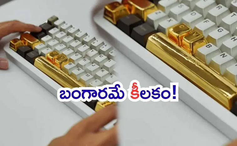 Chinese tech firm rewards employees with pure gold keycaps