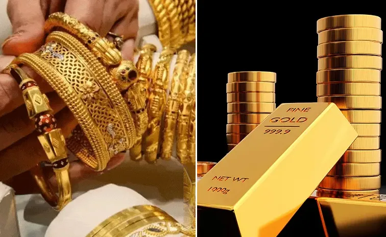 Gold Price May Fall Down 2025 December