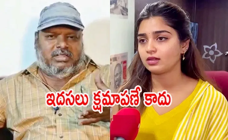 Gouri Kishan Refues Journalist Karthik Apology