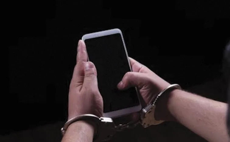 Cyber Fraud Accused in Lucknow Jail Sends Threat Email to Allahabad HC Judge Using Constables Phone