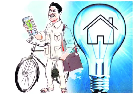 మీటర్‌ రీడింగ్‌ టెండర్లలో గోల్‌మాల్‌!