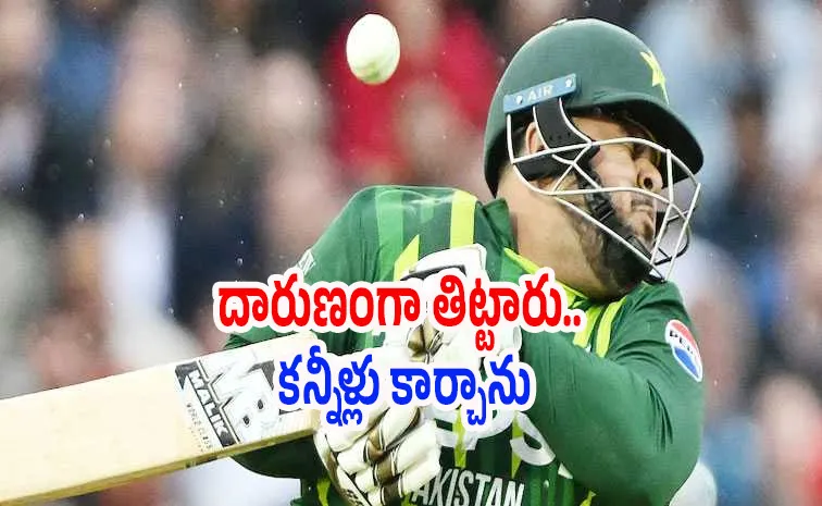 Kya yeh izzat hai meri: Pak Star Says Humiliated Like Never Before Mid Match