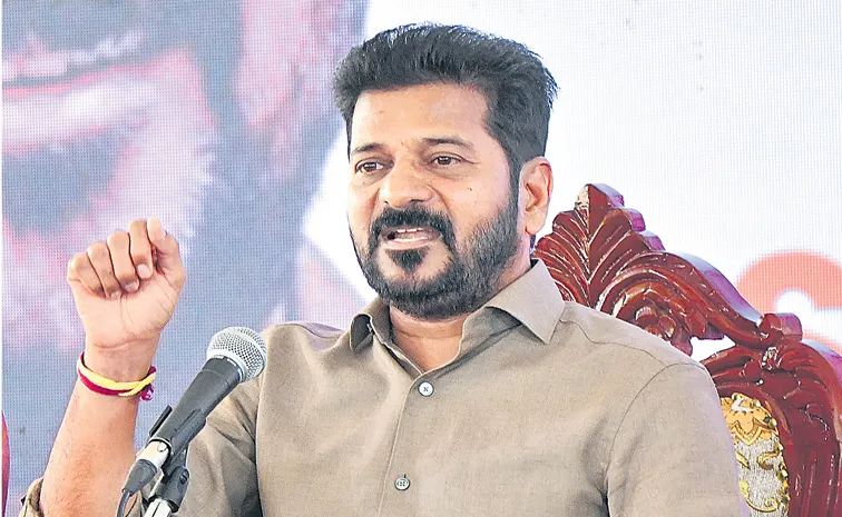 CM Revanth Reddy Fires On BJP, BRS About Jubilee Hills by election