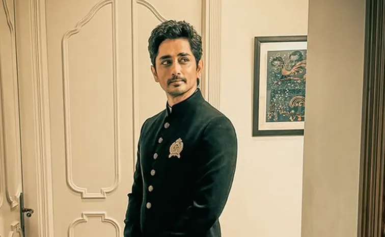 Siddharth Rowdy and Co Movie Announced