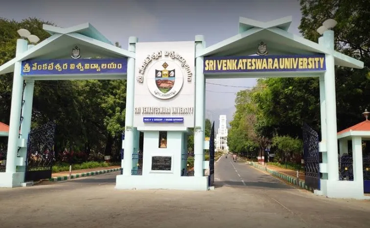 SV University Tirupati in Crisis Over Ragging Allegations