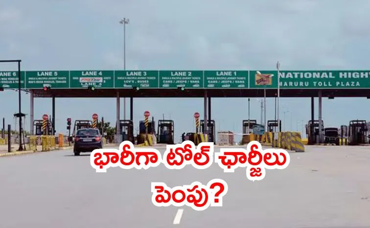 India Toll Policy Set Overhaul After 30 Years NITI Aayog Leads Reform