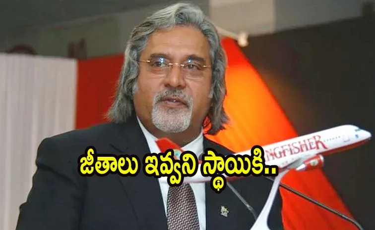 The Rise And Fall Of Kingfisher Airlines: Vijay Mallya’s Empire Of Good Times And Debt