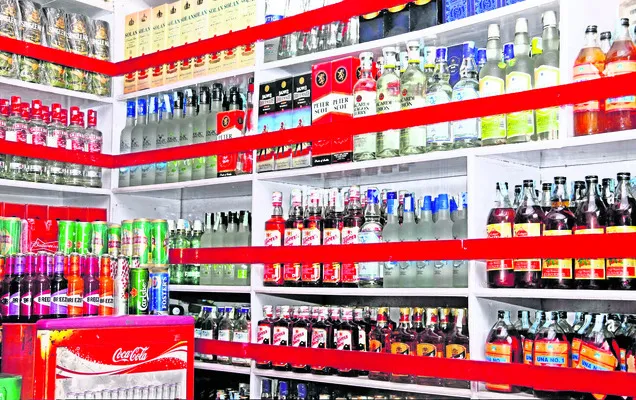 గుడ్‌విల్‌ దందా..