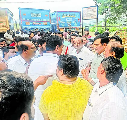 రేటు తగ్గించిన 