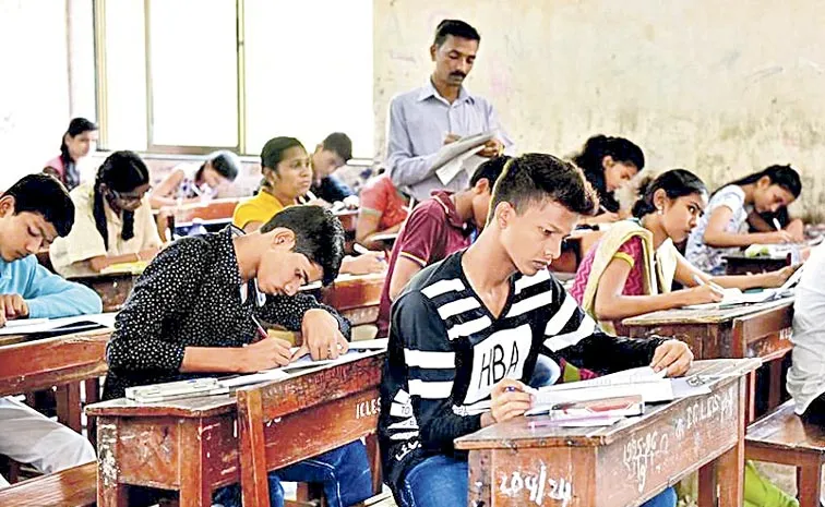 10th class exam fee schedule released: Andhra Pradesh