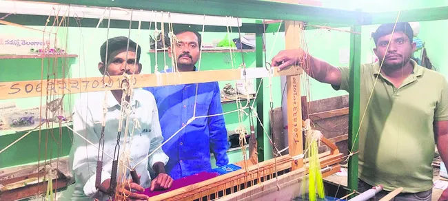 మగ్గాలకు శాశ్వత జియోట్యాగింగ్‌ నంబర్లు