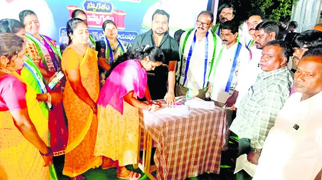 జిల్లా వ్యాప్తంగా విస్తృత తనిఖీలు 