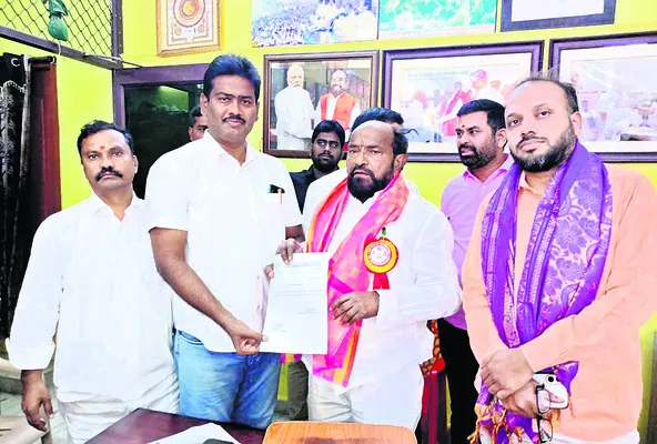 బీసీ సంక్షేమ సంఘం జిల్లా అధ్యక్షుడిగా శ్రీనివాసరావు