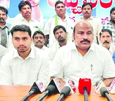 ప్రజా ఉద్యమాన్ని విజయవంతం చేద్దాం 