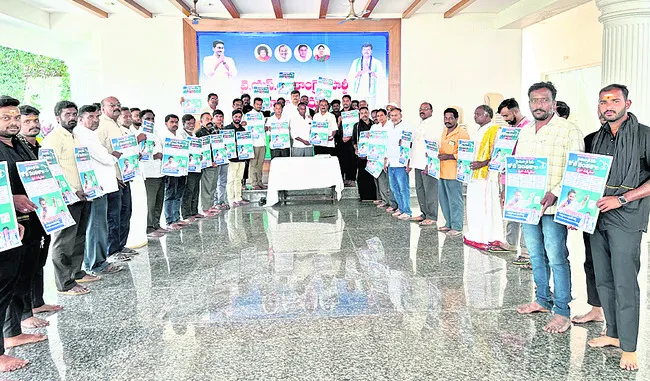 విద్య, వైద్యంపై చిత్తశుద్ధేదీ? 