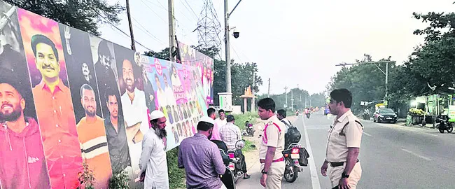 భద్రత కట్టుదిట్టం 