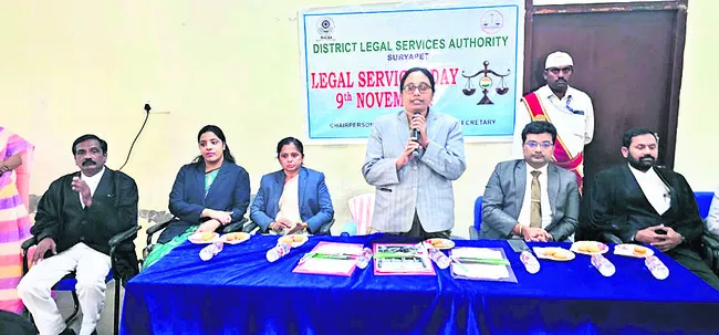 న్యాయ సేవాధికార సంస్థ సేవలు వినియోగించుకోవాలి