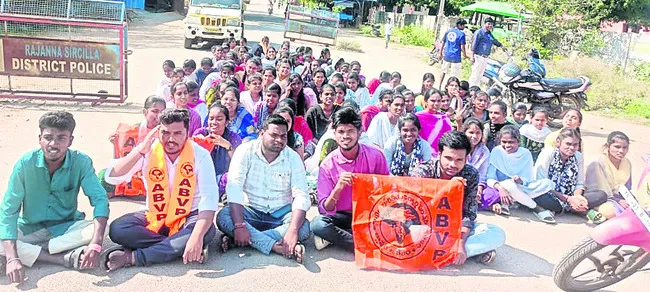 రోడ్డు పనులు పూర్తి చేయాలి