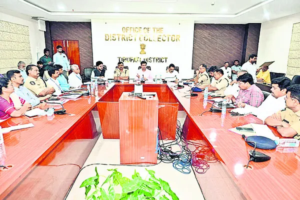 20న జిల్లాకు రాష్ట్రపతి రాక 