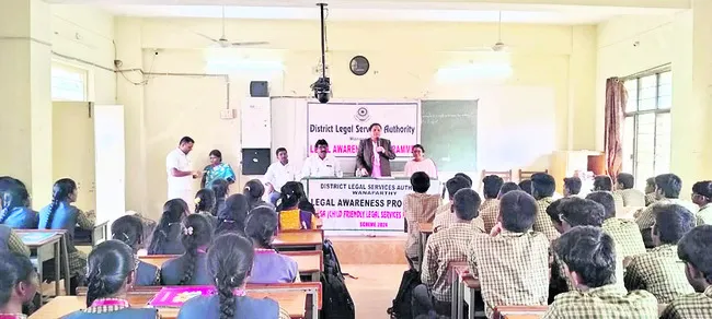 చట్టాలపై అవగాహన అవసరం 