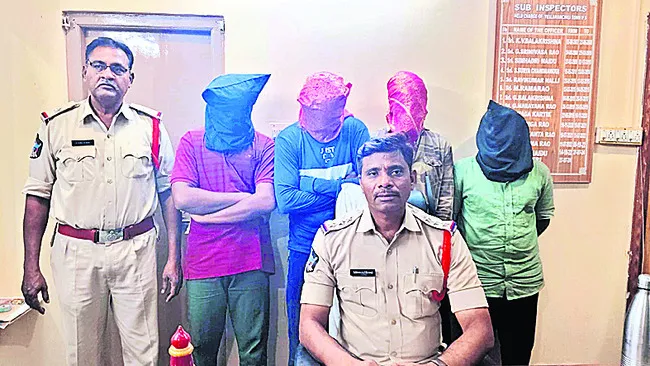 యువకుడి మృతి కేసులో నలుగురు అరెస్ట్‌ 