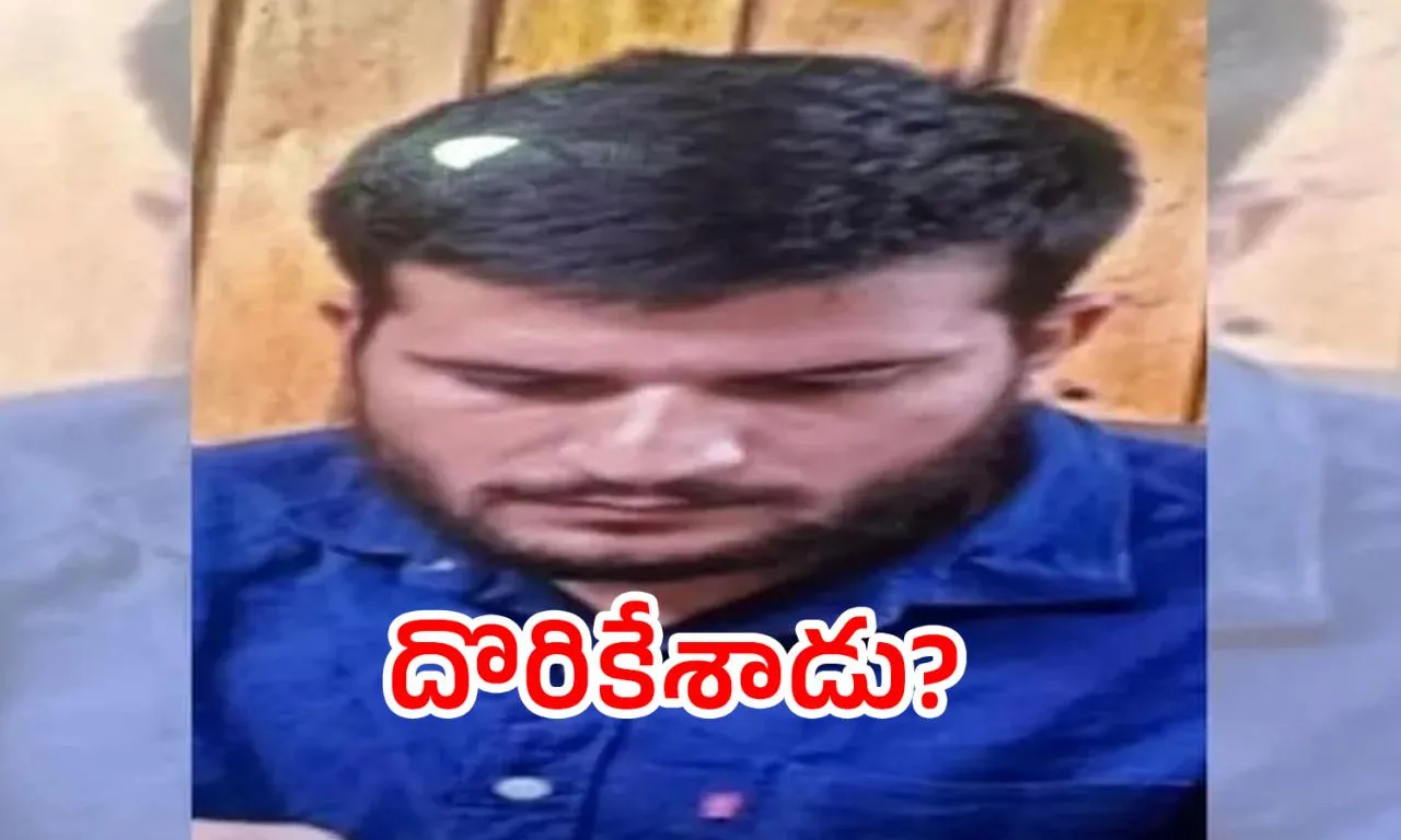 1st Pic Of Delhi Blast Suspect Surfaces