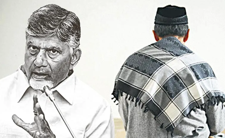 Chandrababu Conspiracy on Muslims: Andhra Pradesh