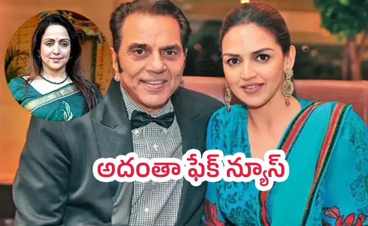 Esha Deol Clarifies Father Dharmendra Death