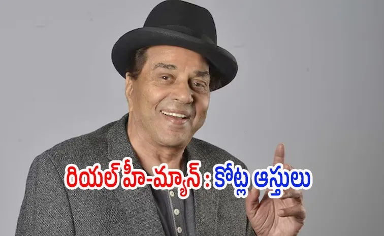 Dharmendra Net Worth Rs 335 Crore Empire, Farmhouse And Luxury Cars