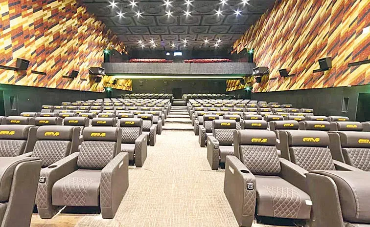 Multiplex in Singareni