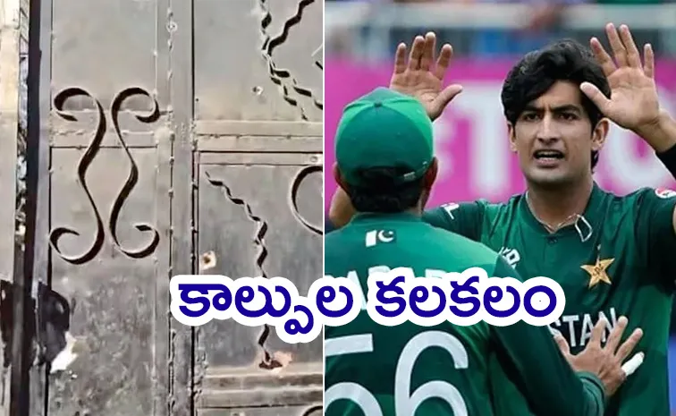 Naseem Shahs house attacked in Pakistan