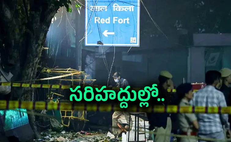 Pakistan Air Force on alert after Delhi blast