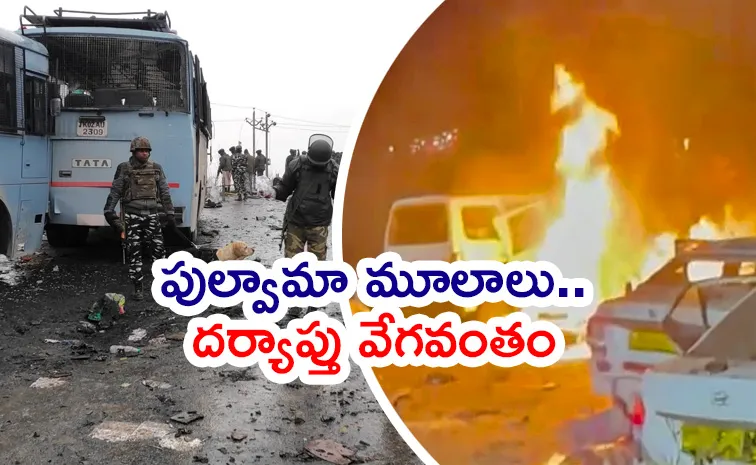 Red Fort blast LIVE Updates Investigation Nov 11 News