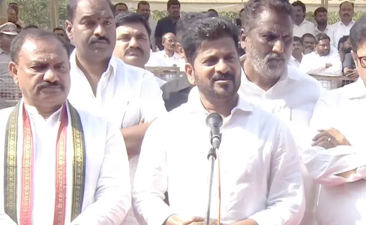 Cm Revanth Said Someone From Andesri Family Will Be Given Job