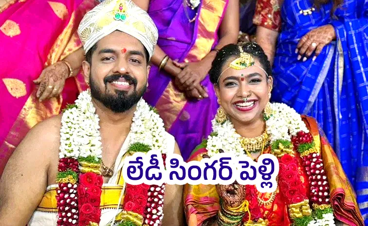 Singer Ananya Bhat Wedding With Manjunath