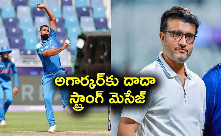 Sourav Ganguly Team India selectors for Mohammed Shami snub