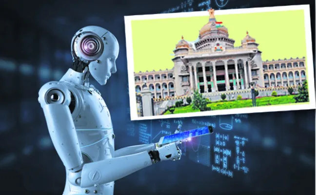 ఫిర్యాదులకు టెక్‌ హంగు 