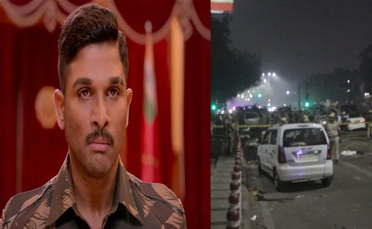 Tollywood Icon Star Allu Arjun Reacts On Delhi red fort incident