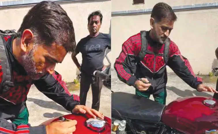 From Rs 3 Lakh To 30 Cr: Dhoni Signature Makes Fan Bike Go Viral